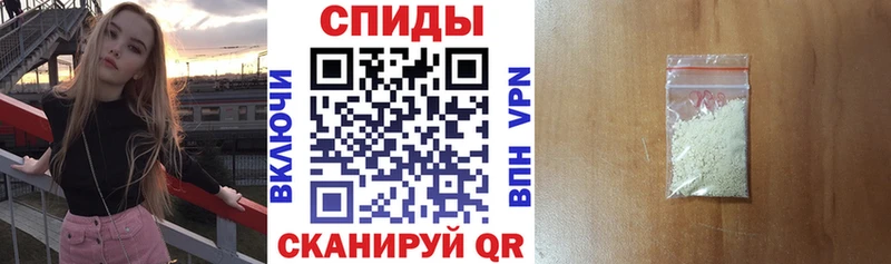 kraken вход  Бородино  АМФЕТАМИН Premium 