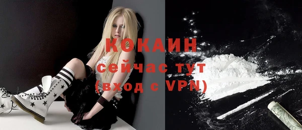 а пвп мука Белоозёрский