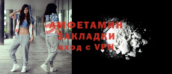 а пвп мука Белоозёрский