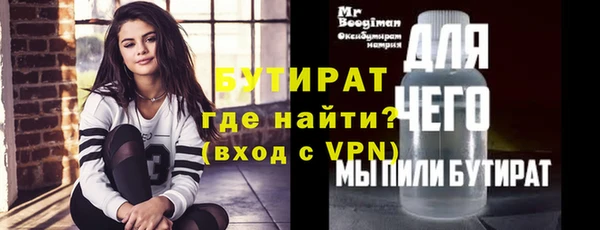 mdpv Беломорск