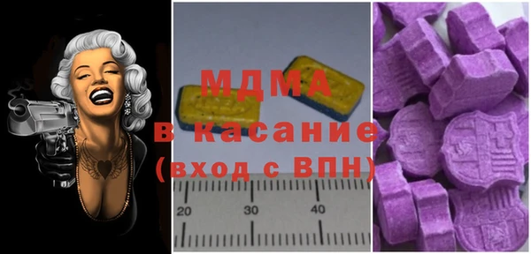 а пвп мука Белоозёрский
