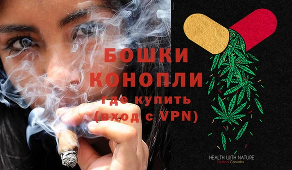 а пвп мука Белоозёрский