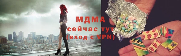 mdpv Беломорск