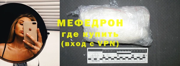 2c-b Белокуриха