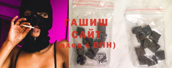 mdpv Беломорск