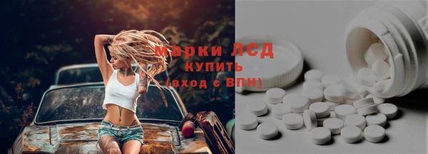 а пвп мука Белоозёрский