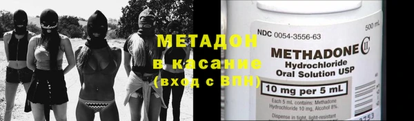 а пвп мука Белоозёрский