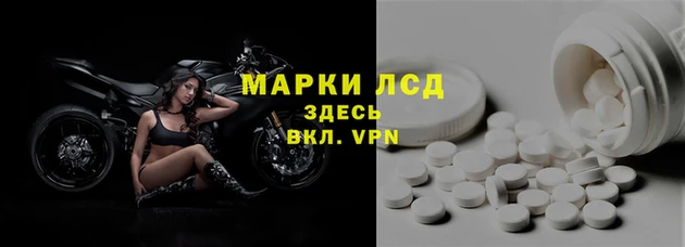 mdpv Беломорск