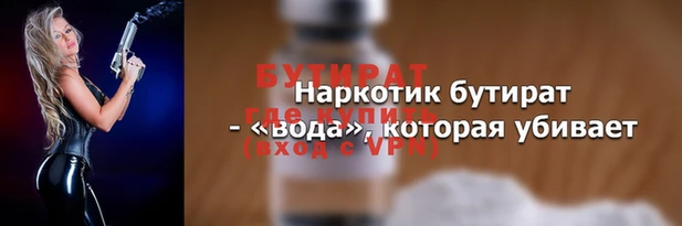 mdpv Беломорск