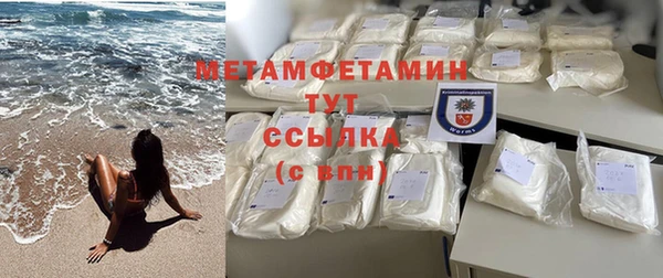 а пвп мука Белоозёрский