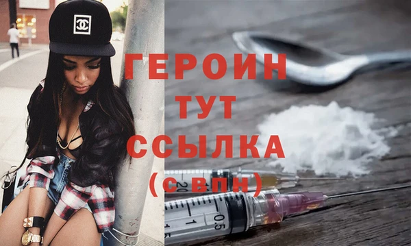 а пвп мука Белоозёрский