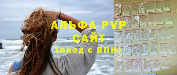 mdpv Беломорск
