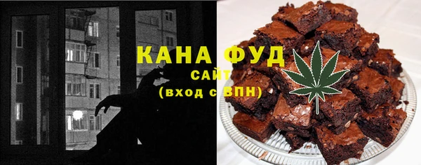 2c-b Белокуриха