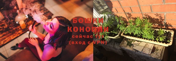 а пвп мука Белоозёрский