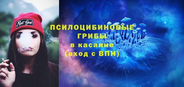 а пвп мука Белоозёрский