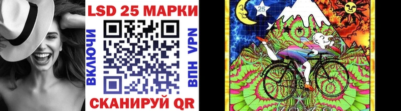 Наркотические марки 1,5мг  Бородино 